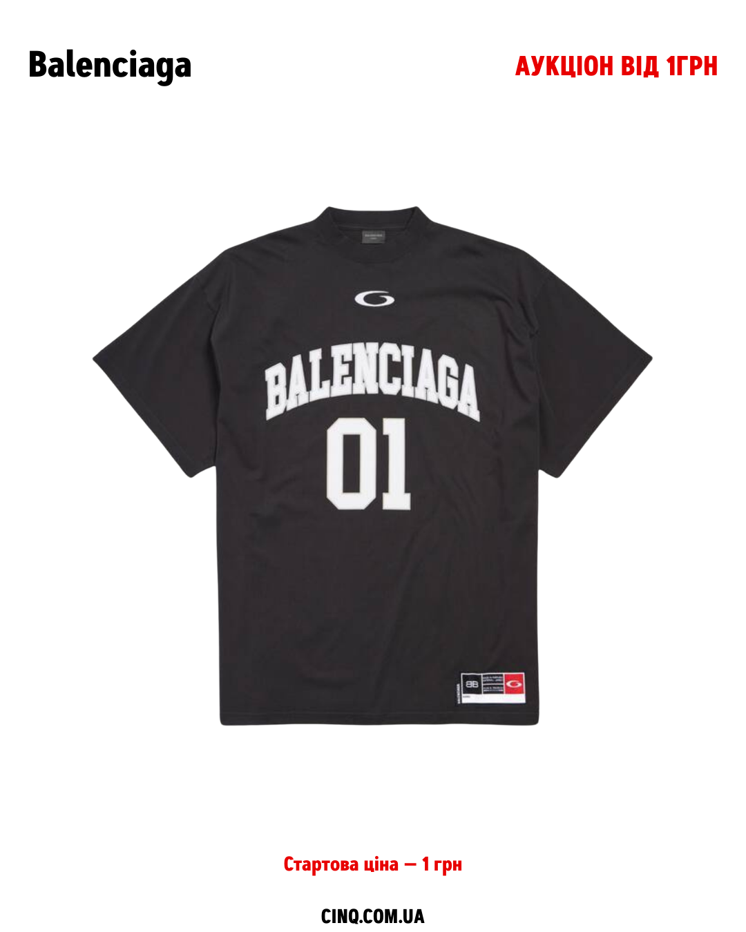 Balenciaga Short Sleeve T-shirt Logo Black | Auction 787349TRVW91055
