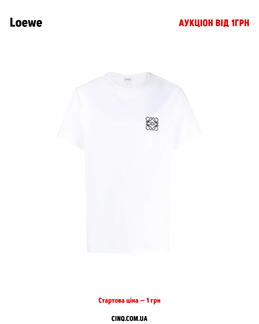 Loewe Short Sleeve T-shirt Logo White | Auction