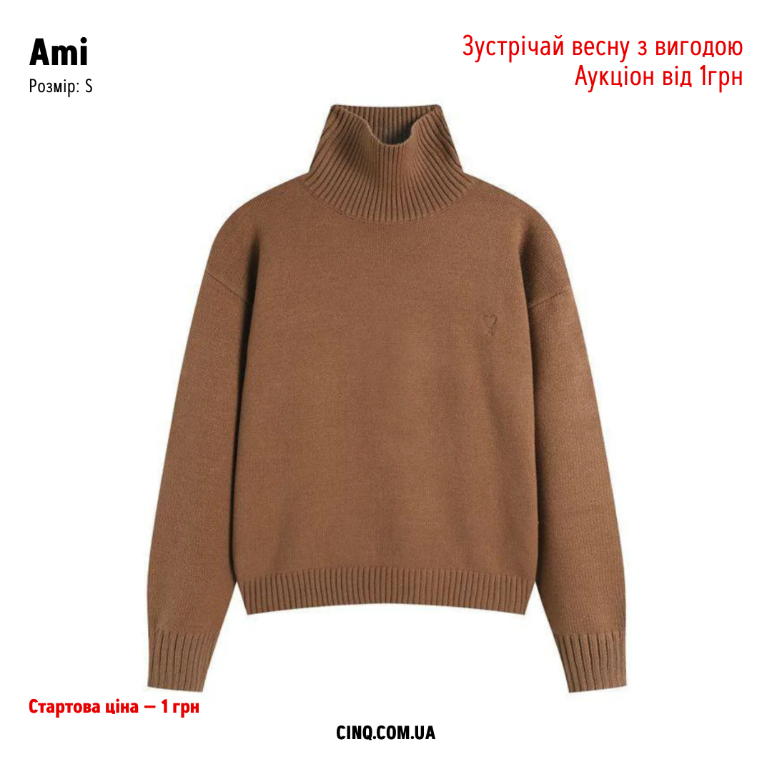 AMI Светр Ami De Coeur Коричневий