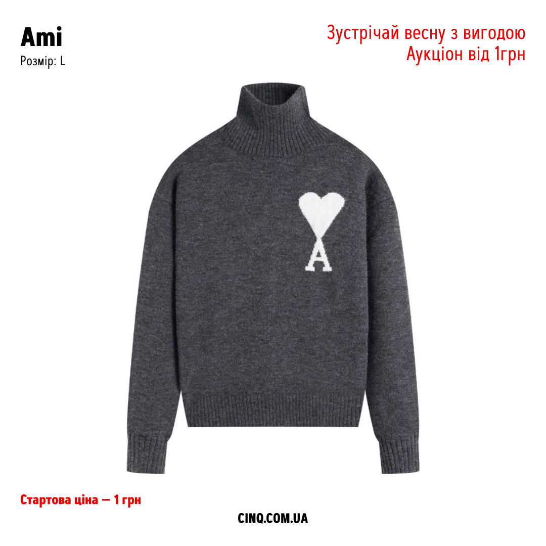 AMI Светр Ami De Coeur Сірий L