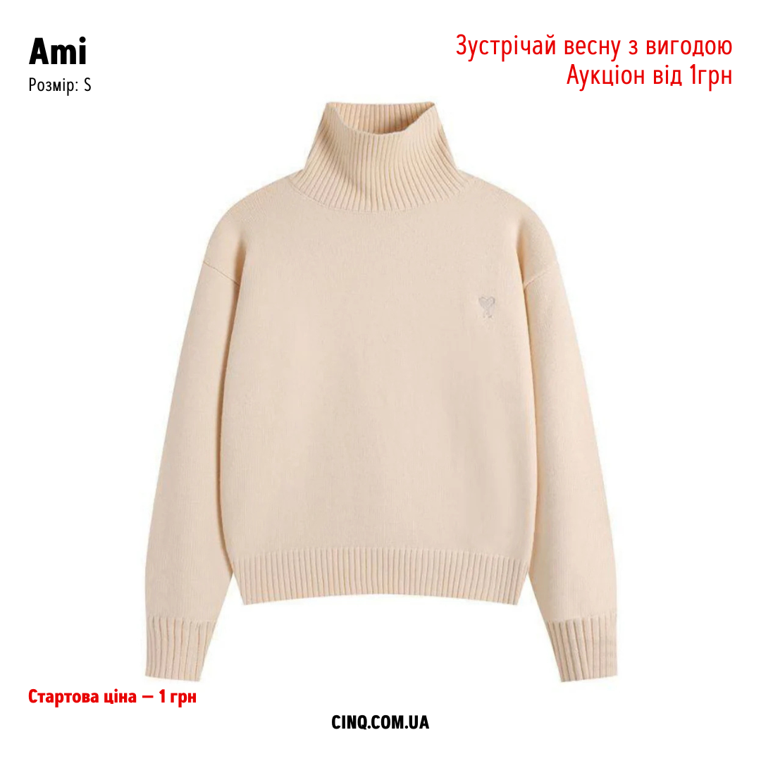 AMI Светр Ami De Coeur Бежевий S