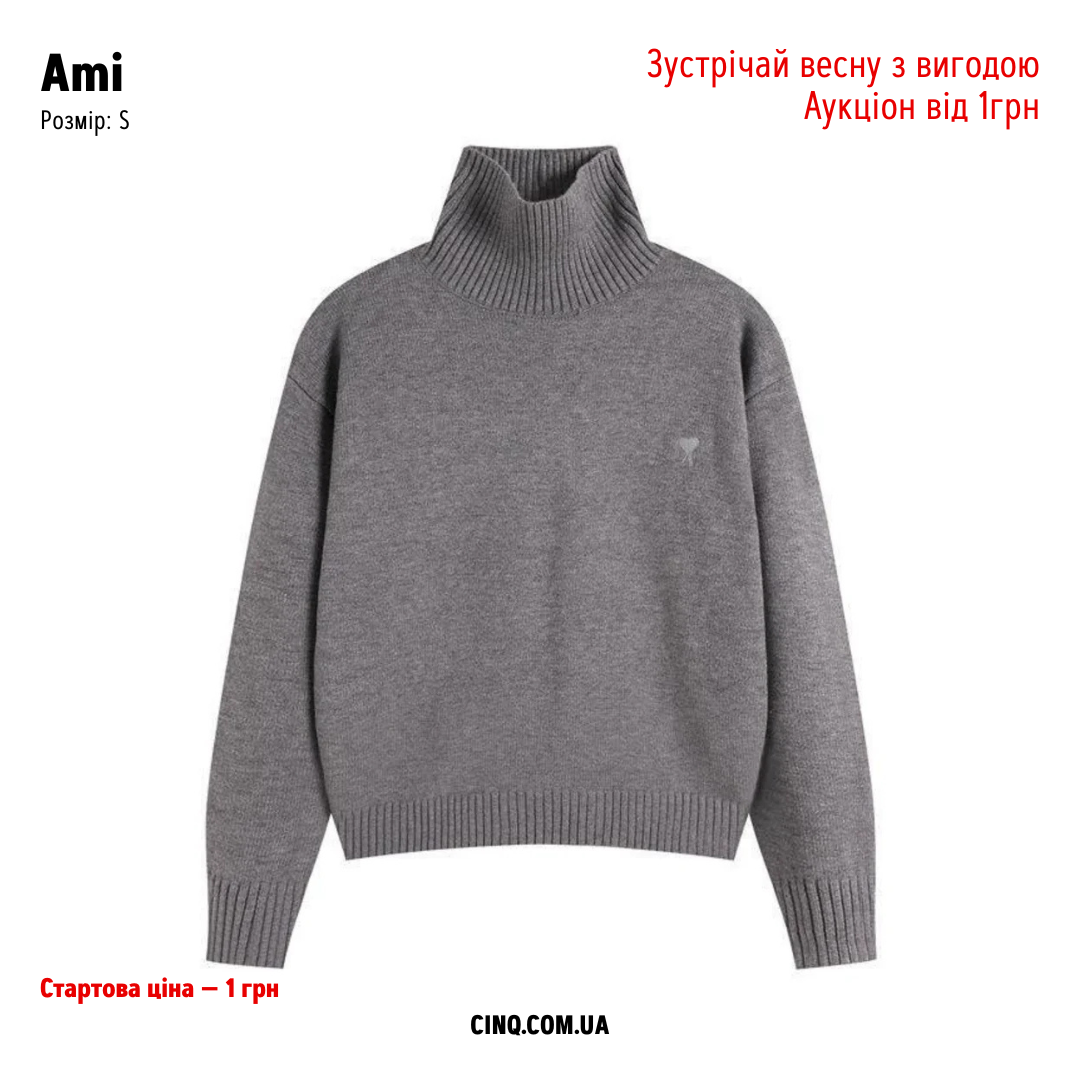 AMI Светр Ami De Coeur Сірий S